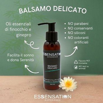ESSENSATION BALSAMO DELICATO 100 ml / 3.38 fl.oz