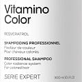 L'OREAL SERIE EXPERT VITAMINO COLOR SHAMPOO 300 ml - Shampoo per capelli colorati. Azione anti-sbiadimento del colore.