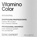 L'OREAL SERIE EXPERT VITAMINO COLOR SHAMPOO 500 ml - Shampoo per capelli colorati. Azione anti-sbiadimento del colore.