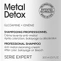 L'OREAL SERIE EXPERT METAL DETOX SHAMPOO 300 ml / 10.1 Fl.Oz