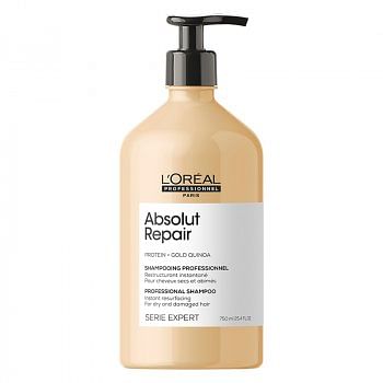 L'OREAL SERIE EXPERT ABSOLUT REPAIR SHAMPOO 750 ml - Shampoo per capelli molto danneggiati.